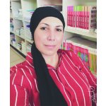 Okur Kırtasiye