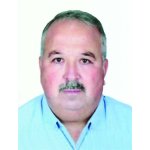 Çamlıca Mah. Muhtarlığı